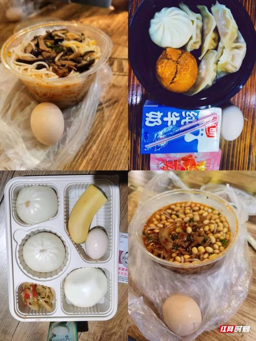 直擊張家界永定區(qū)隔離點 餐飲供應(yīng)與食品安全保障全記錄
